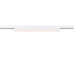 IN-LINE 44 48 V TRACK opal, DALI, spot, bílé, 14 W, 1180 lm, 3000 K, CRI90, 95° - BIG WHITE (SLV) Obrázek pro produkt IN-LINE 44 48 V TRACK opal, DALI, spot, bílé, 14 W, 1180 lm, 3000 K, CRI90, 95° - BIG WHITE (SLV)