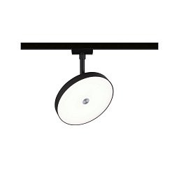 URail LED lištový spot Hildor 15W 4000K stmívatelné 230V černá mat - PAULMANN Obrázek pro produkt URail LED lištový spot Hildor 15W 4000K stmívatelné 230V černá mat - PAULMANN