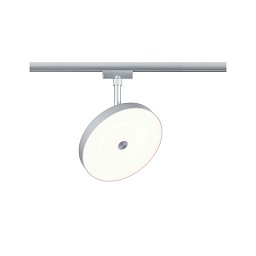 URail LED lištový spot Hildor 15W 3000K stmívatelné 230V matný chrom - PAULMANN Obrázek pro produkt URail LED lištový spot Hildor 15W 3000K stmívatelné 230V matný chrom - PAULMANN