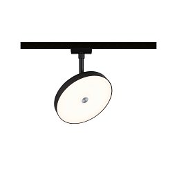 URail LED lištový spot Hildor 15W 3000K stmívatelné 230V černá mat - PAULMANN Obrázek pro produkt URail LED lištový spot Hildor 15W 3000K stmívatelné 230V černá mat - PAULMANN