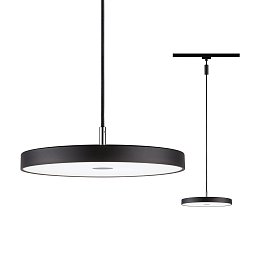 URail LED závěs Hildor 15W 4000K stmívatelné 230V černá mat - PAULMANN Obrázek pro produkt URail LED závěs Hildor 15W 4000K stmívatelné 230V černá mat - PAULMANN
