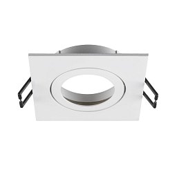 Zápustné svítidlo NEW TRIA® 68 IP20 bílé - BIG WHITE (SLV) Obrázek pro produkt Zápustné svítidlo NEW TRIA® 68 IP20 bílé - BIG WHITE (SLV)