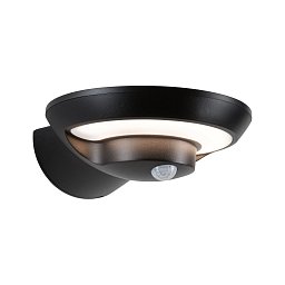Solární LED venkovní nástěnné svítidlo Bordola pohybové čidlo IP44 180x211mm 3000K 3,5W antracit umělá hmota - PAULMANN Obrázek pro produkt Solární LED venkovní nástěnné svítidlo Bordola pohybové čidlo IP44 180x211mm 3000K 3,5W antracit umělá hmota - PAULMANN