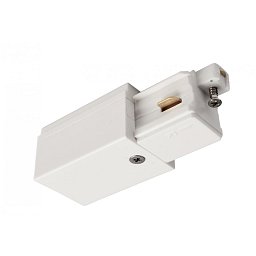 Deko-Light 1-fázový kolejnicový systém, D One napájení, pravé, 220-240V bílá RAL 9016 71 mm - LIGHT IMPRESSIONS Obrázek pro produkt Deko-Light 1-fázový kolejnicový systém, D One napájení, pravé, 220-240V bílá RAL 9016 71 mm - LIGHT IMPRESSIONS