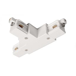 Deko-Light 1-fázový kolejnicový systém, D One T-spojka, levé-levé-pravé, 220-240V bílá RAL 9016 121 mm - LIGHT IMPRESSIONS Obrázek pro produkt Deko-Light 1-fázový kolejnicový systém, D One T-spojka, levé-levé-pravé, 220-240V bílá RAL 9016 121 mm - LIGHT IMPRESSIONS