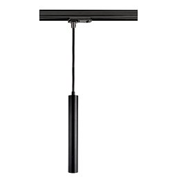 Deko-Light 1-fázový kolejnicový systém závěsné svítidlo, Slim, 5W, DIM, 2700 K, 220-240V tmavě černá RAL 9005 300 mm - LIGHT IMPRESSIONS Obrázek pro produkt Deko-Light 1-fázový kolejnicový systém závěsné svítidlo, Slim, 5W, DIM, 2700 K, 220-240V tmavě černá RAL 9005 300 mm - LIGHT IMPRESSIONS