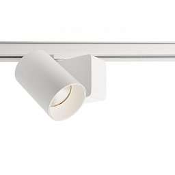Deko-Light 1-fázový kolejnicový systém bodové svítidlo, Nihal Mini, 10,9 W, DIM, 220-240V 2700 K bílá 94 mm - LIGHT IMPRESSIONS Obrázek pro produkt Deko-Light 1-fázový kolejnicový systém bodové svítidlo, Nihal Mini, 10,9 W, DIM, 220-240V 2700 K bílá 94 mm - LIGHT IMPRESSIONS