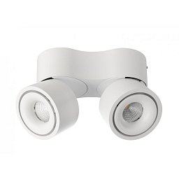 Deko-Light stropní přisazené svítidlo, Uni II Mini Double, Tilt, 21 W, DIM, 2700 K, 220-240V 1360 lm 160 mm bílá - LIGHT IMPRESSIONS Obrázek pro produkt Deko-Light stropní přisazené svítidlo, Uni II Mini Double, Tilt, 21 W, DIM, 2700 K, 220-240V 1360 lm 160 mm bílá - LIGHT IMPRESSIONS
