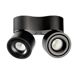 Deko-Light stropní přisazené svítidlo, Uni II Mini Double, Tilt, 21 W, DIM, 2700 K, 220-240V 1240 lm 160 mm černá - LIGHT IMPRESSIONS Obrázek pro produkt Deko-Light stropní přisazené svítidlo, Uni II Mini Double, Tilt, 21 W, DIM, 2700 K, 220-240V 1240 lm 160 mm černá - LIGHT IMPRESSIONS