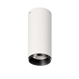 Deko-Light stropní přisazené svítidlo, Lucea 10 W, DIM, 2700 K, 220-240V 1300 lm bílá RAL 9016 - LIGHT IMPRESSIONS Obrázek pro produkt Deko-Light stropní přisazené svítidlo, Lucea 10 W, DIM, 2700 K, 220-240V 1300 lm bílá RAL 9016 - LIGHT IMPRESSIONS