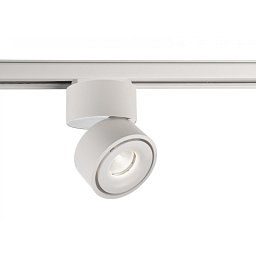 Deko-Light 1-fázový kolejnicový systém bodové svítidlo, Uni II Mini, Tilt, 11,3 W, DIM, 2700 K, 220-240V bílá 160 mm - LIGHT IMPRESSIONS Obrázek pro produkt Deko-Light 1-fázový kolejnicový systém bodové svítidlo, Uni II Mini, Tilt, 11,3 W, DIM, 2700 K, 220-240V bílá 160 mm - LIGHT IMPRESSIONS