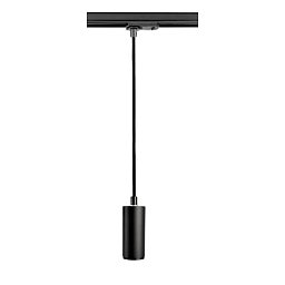 Deko-Light 1-fázový kolejnicový systém závěsné svítidlo, Lucea, 6 W, DIM, 2700 K, 220-240V tmavě černá RAL 9005 - LIGHT IMPRESSIONS Obrázek pro produkt Deko-Light 1-fázový kolejnicový systém závěsné svítidlo, Lucea, 6 W, DIM, 2700 K, 220-240V tmavě černá RAL 9005 - LIGHT IMPRESSIONS