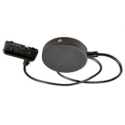 Deko-Light 1-fázový kolejnicový systém, D One flexibilní napájení se stropní krytkou, 220-240V černá RAL 9011 1000 mm - LIGHT IMPRESSIONS Obrázek pro produkt Deko-Light 1-fázový kolejnicový systém, D One flexibilní napájení se stropní krytkou, 220-240V černá RAL 9011 1000 mm - LIGHT IMPRESSIONS