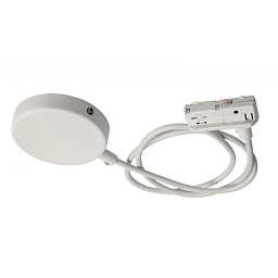Deko-Light 1-fázový kolejnicový systém, D One flexibilní napájení se stropní krytkou, 220-240V bílá RAL 9016 1000 mm - LIGHT IMPRESSIONS Obrázek pro produkt Deko-Light 1-fázový kolejnicový systém, D One flexibilní napájení se stropní krytkou, 220-240V bílá RAL 9016 1000 mm - LIGHT IMPRESSIONS