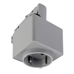 Deko-Light 3-fázový kolejnicový systém, D Line adaptér se zásuvkou, 220-240V 1440W šedá RAL 7040 58,5 mm - LIGHT IMPRESSIONS Obrázek pro produkt Deko-Light 3-fázový kolejnicový systém, D Line adaptér se zásuvkou, 220-240V 1440W šedá RAL 7040 58,5 mm - LIGHT IMPRESSIONS