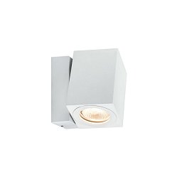 VÝPRODEJ VZORKU - Nástěnné svítidlo Special Line 360° Cube Flame LED 1x7W matná bílá - PAULMANN Obrázek pro produkt VÝPRODEJ VZORKU - Nástěnné svítidlo Special Line 360° Cube Flame LED 1x7W matná bílá - PAULMANN