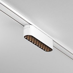 Svítidlo pro kolejnicový systém Basis Grid Magnetic track system Radity 4000K 6W 60d TR084-1-6W4K-W - MAYTONI Obrázek pro produkt Svítidlo pro kolejnicový systém Basis Grid Magnetic track system Radity 4000K 6W 60d TR084-1-6W4K-W - MAYTONI