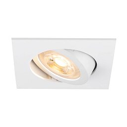 NEW TRIA® 68 stropní vestavné svítidlo, čtvercové, max. 10W GU10, bílá - BIG WHITE (SLV) Obrázek pro produkt NEW TRIA® 68 stropní vestavné svítidlo, čtvercové, max. 10W GU10, bílá - BIG WHITE (SLV)