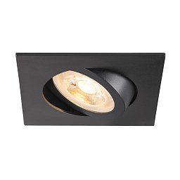 NEW TRIA® 68 stropní vestavné svítidlo, čtvercové, max. 10W GU10, černá - BIG WHITE (SLV) Obrázek pro produkt NEW TRIA® 68 stropní vestavné svítidlo, čtvercové, max. 10W GU10, černá - BIG WHITE (SLV)