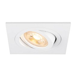 NEW TRIA® 75 stropní vestavné svítidlo, čtvercové, max. 10W GU10, bílá - BIG WHITE (SLV) Obrázek pro produkt NEW TRIA® 75 stropní vestavné svítidlo, čtvercové, max. 10W GU10, bílá - BIG WHITE (SLV)