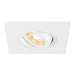 NEW TRIA® 75 XL stropní vestavné svítidlo, čtvercové, max. 10W, GU10, bílá - BIG WHITE (SLV) Obrázek pro produkt NEW TRIA® 75 XL stropní vestavné svítidlo, čtvercové, max. 10W, GU10, bílá - BIG WHITE (SLV)