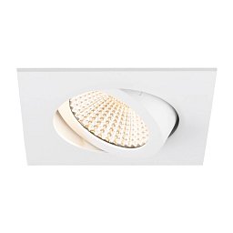 NEW TRIA® 68 stropní vestavné svítidlo, 2700K, 60°, IP 20, čtvercové, bílá - BIG WHITE (SLV) Obrázek pro produkt NEW TRIA® 68 stropní vestavné svítidlo, 2700K, 60°, IP 20, čtvercové, bílá - BIG WHITE (SLV)