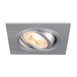 NEW TRIA® 75 stropní vestavné svítidlo, čtvercové, max. 10W GU10, hliník - BIG WHITE (SLV) Obrázek pro produkt NEW TRIA® 75 stropní vestavné svítidlo, čtvercové, max. 10W GU10, hliník - BIG WHITE (SLV)