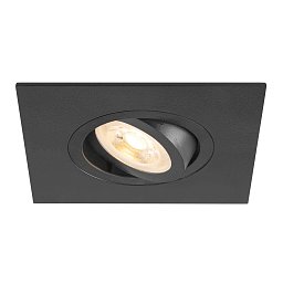 NEW TRIA® 75 XL stropní vestavné svítidlo, čtvercové, max. 10W, GU10, černá - BIG WHITE (SLV) Obrázek pro produkt NEW TRIA® 75 XL stropní vestavné svítidlo, čtvercové, max. 10W, GU10, černá - BIG WHITE (SLV)