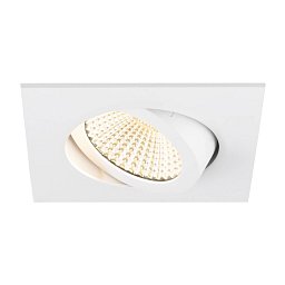 NEW TRIA® 68 stropní vestavné svítidlo, 3000K, 60°, IP 20, čtvercové, bílá - BIG WHITE (SLV) Obrázek pro produkt NEW TRIA® 68 stropní vestavné svítidlo, 3000K, 60°, IP 20, čtvercové, bílá - BIG WHITE (SLV)