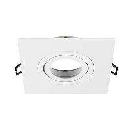 NEW TRIA® 75 XL kroužek pro vestavbu do stropu, D: 11 Š: 11 H: 2,6 cm, bílá - BIG WHITE (SLV) Obrázek pro produkt NEW TRIA® 75 XL kroužek pro vestavbu do stropu, D: 11 Š: 11 H: 2,6 cm, bílá - BIG WHITE (SLV)
