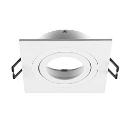 NEW TRIA® 75 kroužek pro vestavbu do stropu, D: 9 Š: 9 H: 2,6 cm, IP 20, bílá - BIG WHITE (SLV) Obrázek pro produkt NEW TRIA® 75 kroužek pro vestavbu do stropu, D: 9 Š: 9 H: 2,6 cm, IP 20, bílá - BIG WHITE (SLV)