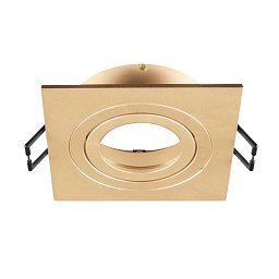 NEW TRIA® 75 kroužek pro vestavbu do stropu, D: 9 Š: 9 H: 2,6 cm, IP 20, růžové zlato - BIG WHITE (SLV) Obrázek pro produkt NEW TRIA® 75 kroužek pro vestavbu do stropu, D: 9 Š: 9 H: 2,6 cm, IP 20, růžové zlato - BIG WHITE (SLV)