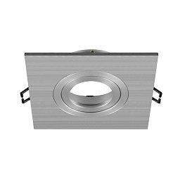 NEW TRIA® 75 XL kroužek pro vestavbu do stropu, D: 11 Š: 11 H: 2,6 cm, IP 20, hliník - BIG WHITE (SLV) Obrázek pro produkt NEW TRIA® 75 XL kroužek pro vestavbu do stropu, D: 11 Š: 11 H: 2,6 cm, IP 20, hliník - BIG WHITE (SLV)