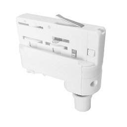 3-fázový adaptér bílý - CENTURY Obrázek pro produkt 3-fázový adaptér bílý - CENTURY