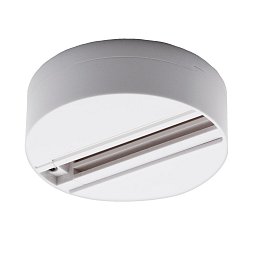 3-fázový bílý kulatý TRACK adaptér - CENTURY Obrázek pro produkt 3-fázový bílý kulatý TRACK adaptér - CENTURY