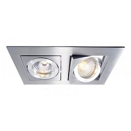 Zápustné svítidlo MR16 hliník Kardan 2ks - LIGHT IMPRESSIONS Obrázek pro produkt Zápustné svítidlo MR16 hliník Kardan 2ks - LIGHT IMPRESSIONS