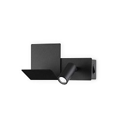 Nástěnné svítidlo Komodo-2 ap - IDEALLUX Obrázek pro produkt Nástěnné svítidlo Komodo-2 ap - IDEALLUX