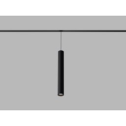 LED2 Lištové svítidlo MAG MIKY 40 Z, B DALI DIM 10W 4000K černá - LED2 Lighting Obrázek pro produkt LED2 Lištové svítidlo MAG MIKY 40 Z, B DALI DIM 10W 4000K černá - LED2 Lighting