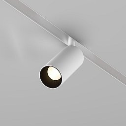 Svítidlo pro kolejnicový systém Focus LED Magnetic track system Exility 5W 24d TR032-4-5W3K-S-DS-W - MAYTONI Obrázek pro produkt Svítidlo pro kolejnicový systém Focus LED Magnetic track system Exility 5W 24d TR032-4-5W3K-S-DS-W - MAYTONI