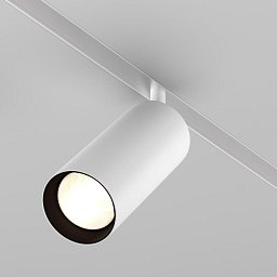 Svítidlo pro kolejnicový systém Focus LED Magnetic track system Exility 3000K 20W 24d TR032-2-20W3K-S-W - MAYTONI Obrázek pro produkt Svítidlo pro kolejnicový systém Focus LED Magnetic track system Exility 3000K 20W 24d TR032-2-20W3K-S-W - MAYTONI