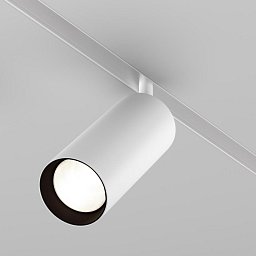 Svítidlo pro kolejnicový systém Focus LED Magnetic track system Exility 4000K 20W 24d TR032-2-20W4K-S-W - MAYTONI Obrázek pro produkt Svítidlo pro kolejnicový systém Focus LED Magnetic track system Exility 4000K 20W 24d TR032-2-20W4K-S-W - MAYTONI