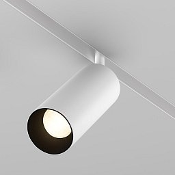 Svítidlo pro kolejnicový systém Focus LED Magnetic track system Exility 20W 24d TR032-4-20W3K-S-DS-W - MAYTONI Obrázek pro produkt Svítidlo pro kolejnicový systém Focus LED Magnetic track system Exility 20W 24d TR032-4-20W3K-S-DS-W - MAYTONI