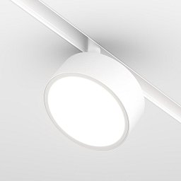 Svítidlo pro kolejnicový systém Rado Magnetic track system Exility 4000K 18W 120d TR040-2-18W4K-W - MAYTONI Obrázek pro produkt Svítidlo pro kolejnicový systém Rado Magnetic track system Exility 4000K 18W 120d TR040-2-18W4K-W - MAYTONI