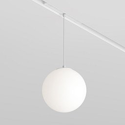 Závěsné svítidlo do lišty Luna Magnetic track system Exility 5W 360d TR039-4-5W3K-WW-DS-W-1 - MAYTONI Obrázek pro produkt Závěsné svítidlo do lišty Luna Magnetic track system Exility 5W 360d TR039-4-5W3K-WW-DS-W-1 - MAYTONI