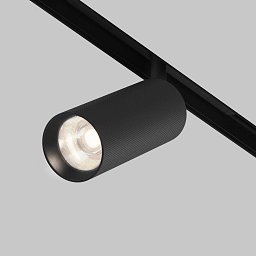 Svítidlo pro kolejnicový systém Artisan Magnetic track system Exility 4000K 12W 36d TR097-2-12W4K-M-BB - MAYTONI Obrázek pro produkt Svítidlo pro kolejnicový systém Artisan Magnetic track system Exility 4000K 12W 36d TR097-2-12W4K-M-BB - MAYTONI