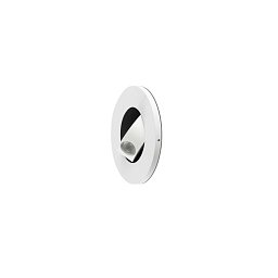 CLICK zapuštěné světlo do zdi, bílá, 2700K - FARO Obrázek pro produkt CLICK zapuštěné světlo do zdi, bílá, 2700K - FARO
