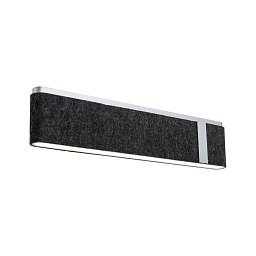 LED nástěnné svítidlo 3-krokové-stmívatelné Jagun 2700K 230V 18W antracit - PAULMANN Obrázek pro produkt LED nástěnné svítidlo 3-krokové-stmívatelné Jagun 2700K 230V 18W antracit - PAULMANN