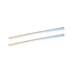 LED podskříňkové svítidlo Inline 2x6W rozšiřovací sada 550x26mm 24V matný chrom - PAULMANN Obrázek pro produkt LED podskříňkové svítidlo Inline 2x6W rozšiřovací sada 550x26mm 24V matný chrom - PAULMANN