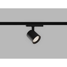 LED2 Lištové svítidlo LOOK II, B 21-36W 3000K černá - LED2 Lighting Obrázek pro produkt LED2 Lištové svítidlo LOOK II, B 21-36W 3000K černá - LED2 Lighting