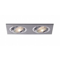 Vestavné svítidlo Aluminio Plata, kart.hliník 2x 7W 230V - BPM Obrázek pro produkt Vestavné svítidlo Aluminio Plata, kart.hliník 2x 7W 230V - BPM